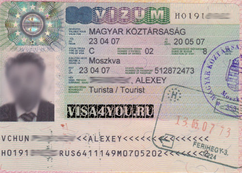 фото визы в Венгрию