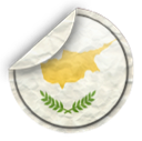 Кипр-3