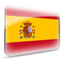 Испания-5