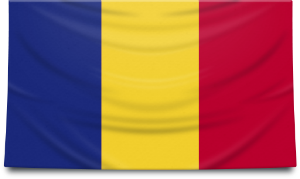 Румыния-5
