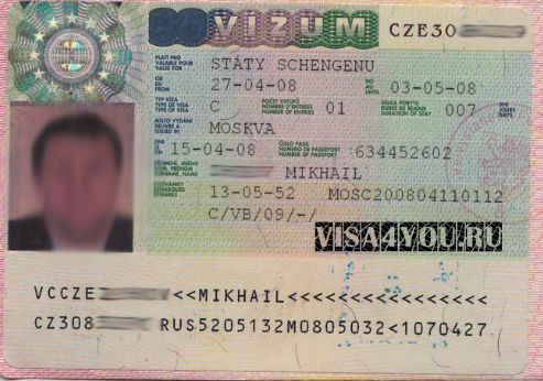 Оформление виз в Чехию