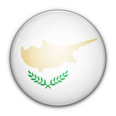 Кипр-8